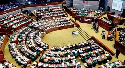 বিচার বিভাগের স্বাধীনতা বিতর্ক: সংসদ বাতিল করলো সুপ্রিম কোর্টের বিচারক নিয়োগ ও সচিবালয় অধ্যাদেশ