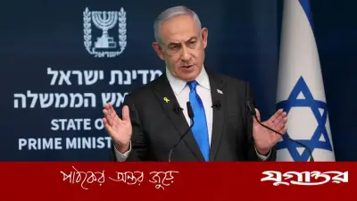 নেতানিয়াহুর হুঁশিয়ারি: প্রয়োজনে হিজবুল্লাহর যেকোনো অবস্থানে হামলা চলবে