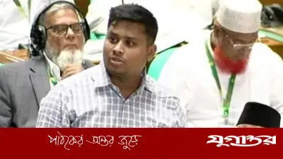 মানবাধিকার কমিশনকে 'বিরোধী দল দমন কমিশন' বললেন হাসনাত আবদুল্লাহ, আইন পুনঃপ্রচলনে তীব্র আপত্তি