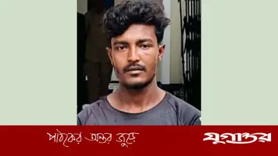 বগুড়ায় মাদকাসক্ত ছেলের লাঠির আঘাতে রিকশাচালক বাবা নিহত, গ্রেফতার