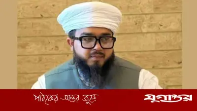 ‘জঙ্গি এমপি’ অপবাদে সংসদে বিশেষ অধিকার লঙ্ঘনের নোটিশ দিলেন হানজালা