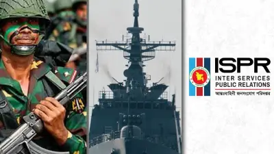 বগুড়া-৬ আসনে জামায়াত প্রার্থীর ভোট বর্জন নাকচ, হামে আক্রান্ত ২ হাজার ছাড়ালো