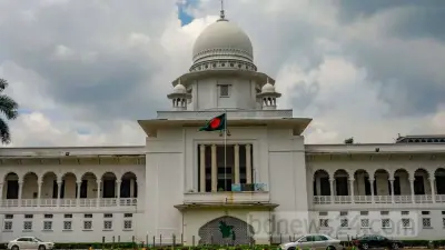 বিচারক নিয়োগ অধ্যাদেশ বাতিল, মাদক সম্রাট গ্রেপ্তার ও তেল-গ্যাসে রাশিয়ার আয় দ্বিগুণ