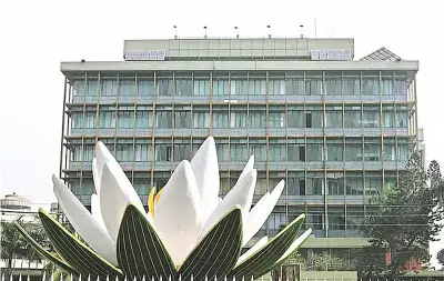 বাংলাদেশ ব্যাংকের রিজার্ভ চুরি মামলার তদন্ত প্রতিবেদন আবারও পেছাল, ৯৪তম বারের মতো তারিখ পরিবর্তন