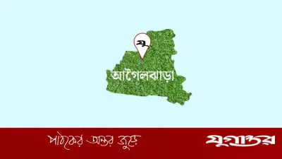 বরিশালের আগৈলঝাড়ায় পাম্প ম্যানেজারের ওপর যুবদল কর্মীর হামলা, পুলিশ উপস্থিতিতে ঘটনা