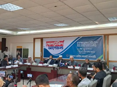 বিএনপি সরকারের অধ্যাদেশ বাতিল ও প্রশাসক নিয়োগে সুজনের তীব্র সমালোচনা