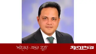 শেরপুর-৩ আসনে বিএনপি প্রার্থী রুবেলের বিপুল ভোটে জয়