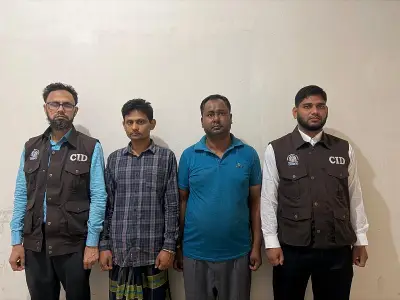 ভুয়া কোম্পানিতে বিনিয়োগের প্রলোভনে ৮৬ লাখ টাকা আত্মসাত, সিআইডির অভিযানে দুই প্রতারক গ্রেপ্তার