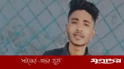 রংপুরে যুবদল নেতাকে কুপিয়ে হত্যা, মাদককারবারী মামা-ভাগ্নে বিরোধের জের