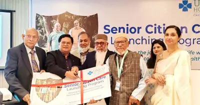 বয়োজ্যেষ্ঠদের জন্য ইউনিকো হাসপাতালের বিশেষ স্বাস্থ্যসেবা: সিনিয়র সিটিজেন কেয়ার প্রোগ্রাম চালু