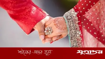 একই বিয়েতে দুই কাবিননামার জালিয়াতি, কারাগারে কাজী