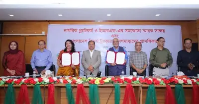 অর্থনীতির গতিশীলতা বজায় রাখতে সংস্কার প্রক্রিয়াকে রক্তসঞ্চালনের সঙ্গে তুলনা করেছেন ড. দেবপ্রিয় ভট্টাচার্য