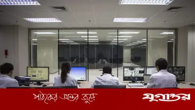 চীনের সুপারকম্পিউটার হ্যাক: ১০ পেটাবাইট সামরিক গোপন নথি ফাঁসের অভিযোগ