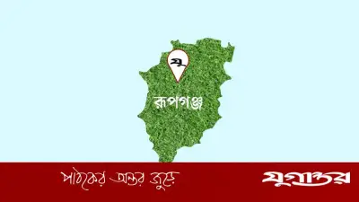 নারায়ণগঞ্জের রূপগঞ্জে অটোরিকশা চালক হত্যা: প্রতিপক্ষের হামলায় নিহত আব্দুল লতিফ
