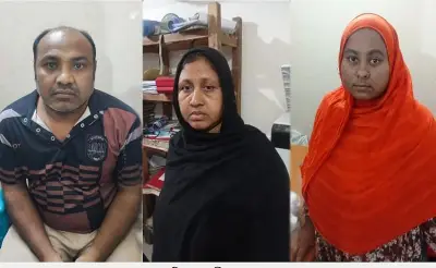 গাজীপুরে নৈশপ্রহরীর বাড়িতে লুট-খুন: পুত্রবধূসহ তিনজন গ্রেপ্তার, আদালতে স্বীকারোক্তি