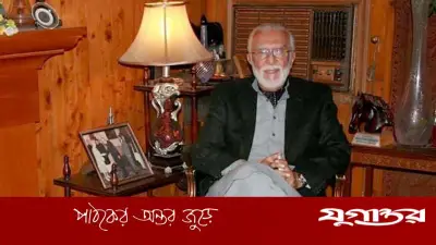 পাকিস্তানের পাঞ্জাবের সাবেক গভর্নর জুলফিকার আলী খোসার ইন্তেকাল