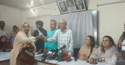 ত্রয়োদশ সংসদের সংরক্ষিত নারী আসনে বিএনপির মনোনয়ন ফরম বিক্রি শুরু