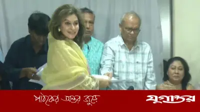 বিএনপির সংরক্ষিত নারী আসনে মনোনয়ন ফরম বিক্রি শুরু, প্রার্থী বাছাইয়ে বিশেষ শর্ত