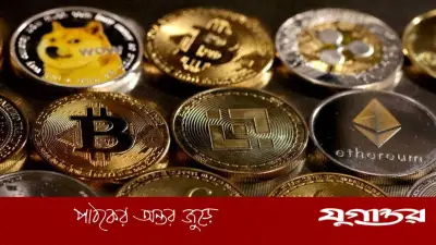 যুক্তরাষ্ট্রে ক্রিপ্টোকারেন্সি নিয়ন্ত্রণে বিল পাশের আহ্বান, সতর্কতা ট্রেজারি সেক্রেটারির