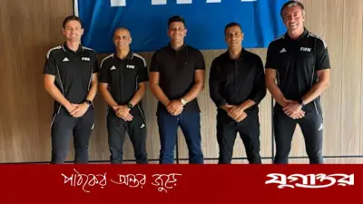 ২০২৬ বিশ্বকাপে ব্রাজিল ও আর্জেন্টিনার ৯ জন করে রেফারি, নারী কর্মকর্তারাও দায়িত্বে