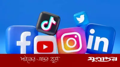 ভারতে অনলাইন রাজনৈতিক কনটেন্ট নিয়ন্ত্রণে কঠোর আইন প্রস্তাব, উদ্বেগে ডিজিটাল অধিকারকর্মীরা