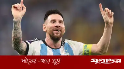 মেসির নতুন মাইলফলক: বিশ্বকাপ প্রস্তুতিতে কাইল ফিল্ডে রেকর্ড ম্যাচ