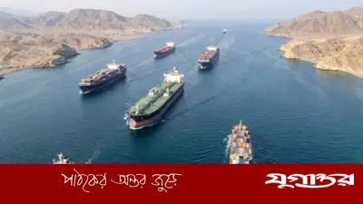 বিশ্ববাজারে জ্বালানির দাম স্বাভাবিক হতে দীর্ঘ সময় লাগবে, সতর্ক করলেন বিশেষজ্ঞরা