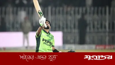 বাবর আজমের নতুন ইতিহাস: টি-টোয়েন্টিতে গেইলের রেকর্ড ভেঙে দ্রুততম ১২ হাজার রান