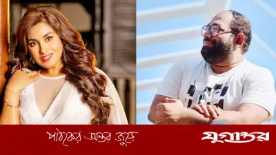 প্রভাবশালী প্রযোজকের বিরুদ্ধে হেনস্তার অভিযোগে জনপ্রিয় অভিনেত্রী