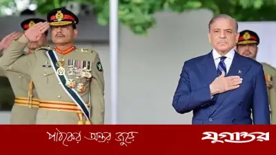 যুক্তরাষ্ট্র-ইরান যুদ্ধবিরতিতে পাকিস্তানের কূটনৈতিক সাফল্য ও ভূরাজনৈতিক প্রভাব