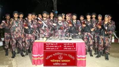 বাঘাইছড়িতে বিপুল আগ্নেয়াস্ত্র উদ্ধার, সংসদে ঢাকা সেন্ট্রাল ইউনিভার্সিটি বিল পাস, যুবদল নেতার হামলায় বৃদ্ধার মৃত্যু