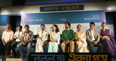 বনলতা এক্সপ্রেস বক্স অফিসে ঝড় তুলেছে: ১৮ দিনে ৫ কোটি টাকা আয়