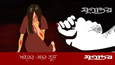 কুমিল্লায় শিশু ধর্ষণ: প্রতিবাদকারী মামার পায়ের রগ কেটে দিলেন ধর্ষকের বাবা