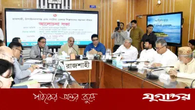 রাজশাহী অঞ্চলে গ্যাস সংকট: শিল্পায়নের প্রধান বাধা, ব্যবসায়ীদের জোরালো দাবি