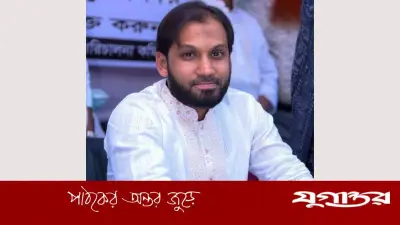 কুমিল্লা স্বেচ্ছাসেবক লীগ নেতা সাদেকুর রহমান পিয়াস গ্রেফতার: ১১টি মামলার অভিযোগ