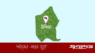 কক্সবাজারে মাইন বিস্ফোরণে রোহিঙ্গা যুবকের পা উড়ে গেল, অবস্থা আশঙ্কাজনক