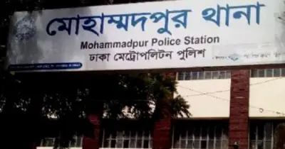 খতনা করতে গিয়ে শিশুর গুরুতর ক্ষতি, ফার্মাসিস্টের বিরুদ্ধে অভিযোগ