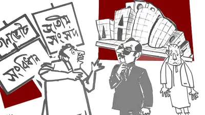 জাতীয় সংসদ অনুমোদন না দেওয়ায় ১৩ অধ্যাদেশের কার্যকারিতা হারানো, গণভোট নিয়ে বিতর্ক তৈরি