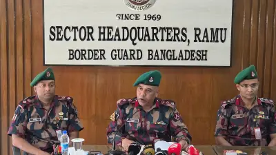 বান্দরবানে সীমান্তে মাইন ও আইইডি উদ্ধার, বিজিবির অভিযানে বিপুল রাসায়নিক পদার্থ জব্দ