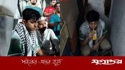 ঢাবিতে অনশনরত শিক্ষার্থীর জুস পানের ভাইরাল ছবি এআই তৈরির দাবি