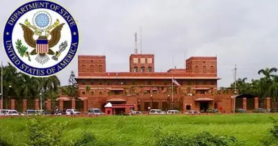 মার্কিন দূতাবাসের স্পষ্টীকরণ: ভিসার মেয়াদ নয়, আই-৯৪ রেকর্ডেই বিদেশি ভ্রমণকারীদের থাকার সময়