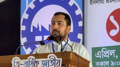 সাইবার ঝুঁকি, অগ্নিকাণ্ড, রাজনৈতিক বক্তব্য: দেশের বিভিন্ন প্রান্তের গুরুত্বপূর্ণ খবর