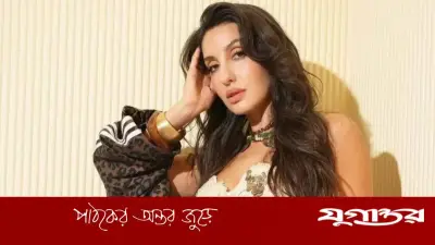 নারীবাদ নিয়ে বিতর্কিত মন্তব্য: নোরা ফাতেহি ব্যাখ্যা করলেন তার অবস্থান