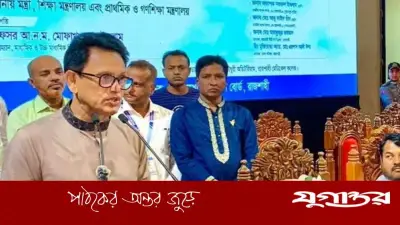 শিক্ষামন্ত্রী মিলনের কঠোর হুঁশিয়ারি: সিসি ক্যামেরা বন্ধ মানেই 'ডাল মে কুচ কালা হ্যায়'