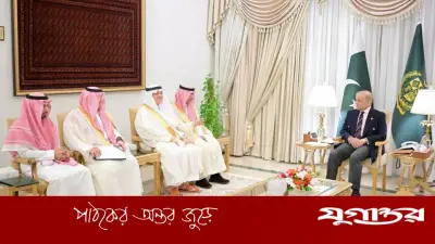 সৌদি আরবের অর্থনৈতিক সহযোগিতায় পাকিস্তানের জন্য বড় আশার আলো