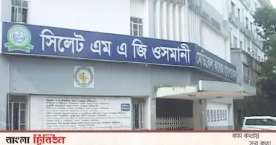 সিলেটে হামের প্রাদুর্ভাবে আরেক শিশুর মৃত্যু, এক সপ্তাহে তিন শিশু প্রাণ হারাল