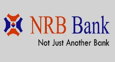 এনআরবি ব্যাংকে এসএমই শাখায় সেন্টার ম্যানেজার পদে চাকরির সুযোগ, আবেদনের শেষ সময় ২৫ এপ্রিল