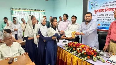 শিক্ষার্থীদের ভবিষ্যত নেতৃত্ব ও দেশের বর্তমান চ্যালেঞ্জ: রাজনীতি থেকে অপরাধ পর্যন্ত