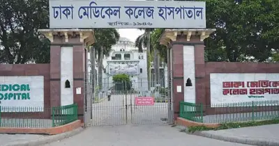 ঢামেকে ইন্টার্ন চিকিৎসকদের ওপর হামলার ঘটনায় দোষীদের শাস্তির দাবিতে ৪৮ ঘণ্টার আল্টিমেটাম