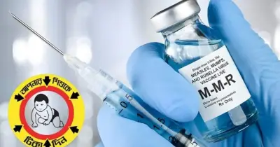 হাম-রুবেলা টিকাদান কার্যক্রম শুরু: ঢাকা, ময়মনসিংহ ও বরিশাল সিটিতে রোববার থেকে